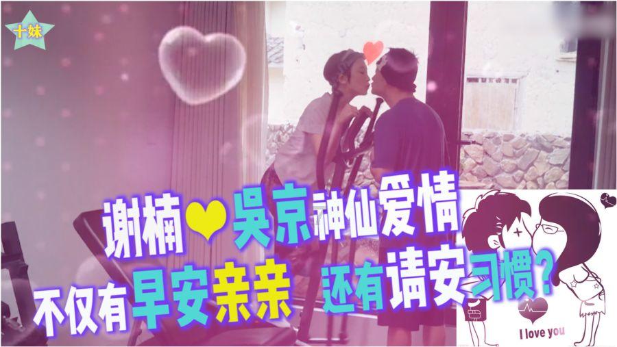 权力与纷争